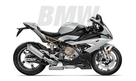 BMW Motorrad Verkleidung | NinjaFairing