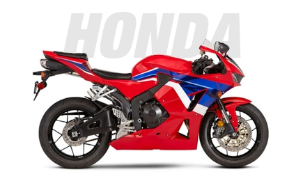 Honda Motorrad Verkleidung | NinjaFairing